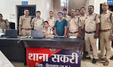 *किन्नर का गुरु चेला विवाद, गला दबाकर की गई थी हत्या खेत में फेंकी लाश, आरोपी को चंद घंटों में पुलिस ने किया गिरफ्तार*