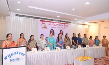 *महिलाओं के स्वास्थ्य जागरूकता हेतु गायनेकोलॉजी अवेयरनेस कार्यक्रम सफलतापूर्वक संपन्न, स्वस्थ नारी – सशक्त परिवार" की थीम पर लोहाणा महापरिषद महिला विंग ज़ोन 13 का प्रेरणादायी आयोजन*