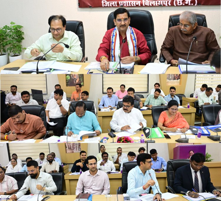 *किसानों से बिजली तक, दिशा की बैठक में विकास की बड़ी प्राथमिकताएं तय, केंद्रीय राज्य मंत्री तोखन साहू ने दिए जरूरी निर्देश*, शिक्षा व्यवस्था सुधार, जैविक खेती को बढ़ावा और योजनाओं का लाभ अंतिम व्यक्ति तक पहुंचाने पर जोर
