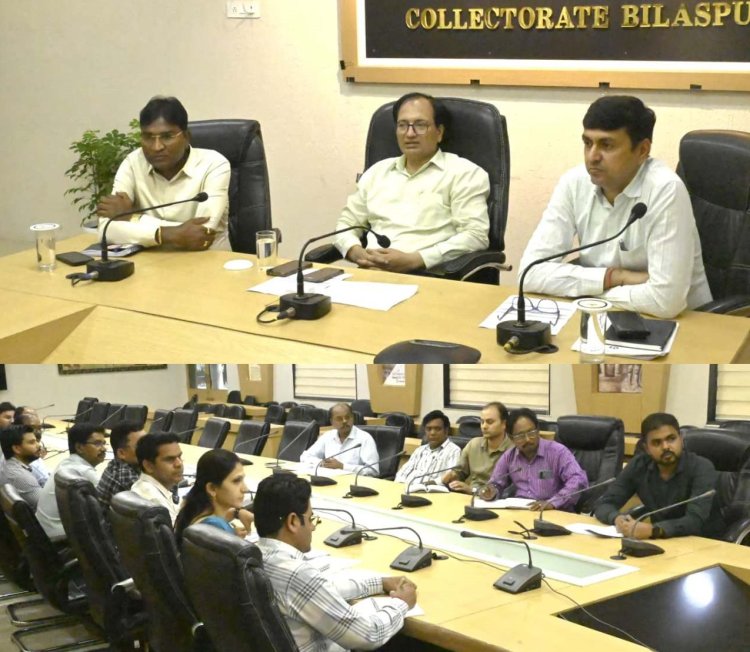 *18 जुलाई को ‘एक पेड़ मां के नाम’ अभियान का महाअभियान, बिलासपुर में लगेंगे लाखों पौधे, कलेक्टर ने तैयारियों की समीक्षा की, बोले— पौधे कम लगाएं, लेकिन उन्हें बचाना हमारी प्राथमिकता हो*