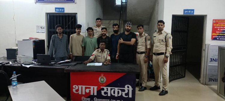 *ढाबा संचालक पर पेट्रोल छिड़ककर  हत्या का प्रयास,6 आरोपियों को सकरी पुलिस ने किया गिरफ्तार, भेजे गए जेल*