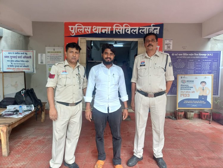 *न्यायलय परिसर में हंगामा करने, शासकीय कार्य में बाधा डालने वाले आरोप को पुलिस ने किया गिरफ्तार*
