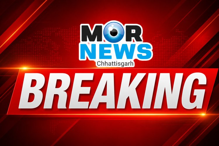 *Breaking  : बिलासपुर सेंट्रल जेल में कैदी ने भट्टी में कूद कर दी जान, दोहरे हत्याकांड की  काट रहा था सजा,जेल महकमें मे हड़कंप*