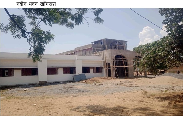 *पीएम जनमन योजना के तहत बन रहा नया छात्रावास, 15 अगस्त तक पूर्ण करने के निर्देश*