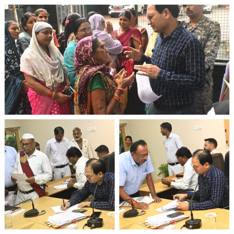 *साप्ताहिक जंदर्शन : महिला पंच मानदेय को लेकर,स्टेट बैंक से ऋण स्वीकृत, भूमि रिकार्ड मे छेड़छाड़ जैसी समस्याओं को लेकर लोगों ने सौपा ज्ञापन, कलेक्टर ने संबंधित अधिकारियो को निराकरण करने दिए निर्देश*