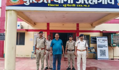 *बड़ी खबर : CMO अमरेश सिंह गिरफ्तार, बीते दिनों कार के एक्सीडेंट से हुई थी मौत*
