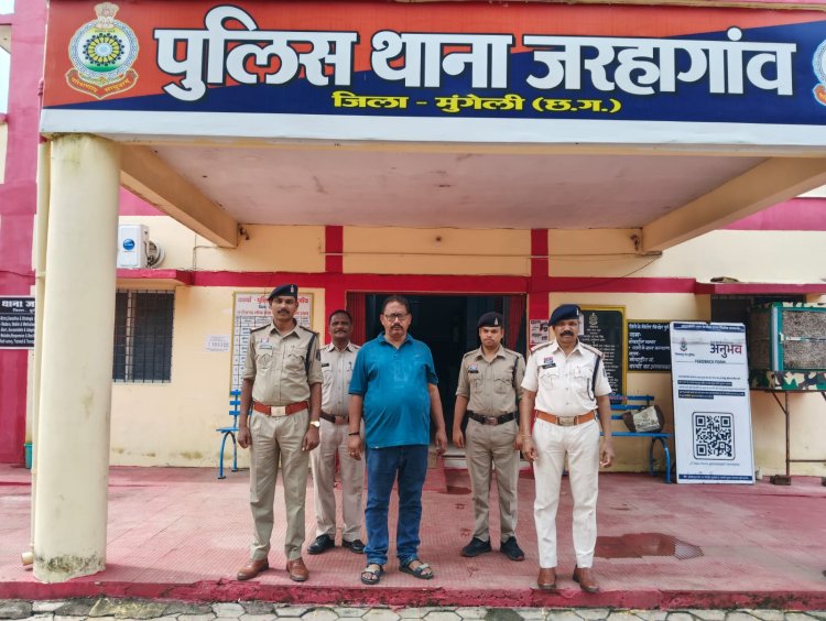 *बड़ी खबर : CMO अमरेश सिंह गिरफ्तार, बीते दिनों कार के एक्सीडेंट से हुई थी मौत*