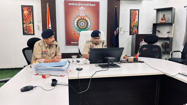 *हाईटेक होगी इस रेंज की पुलिसिंग, वाट्सएप पर तामील होगा ई-समन, थानों से होगी अब गवाही*